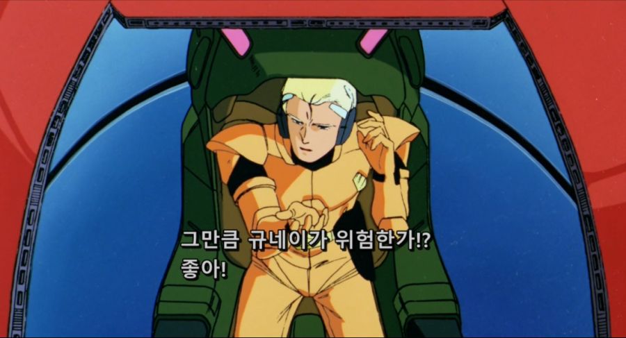 Mobile.Suit.Gundam.Chars.Counterattack.1988.JAPANESE.1080p.BluRay.x264.DTS-FGT.mkv_20191212_221617.510.jpg