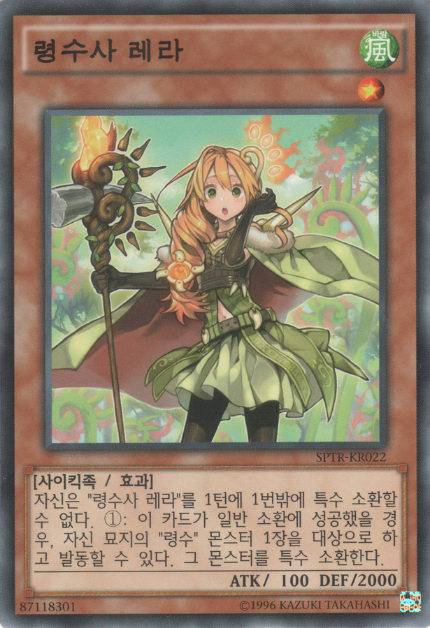 (유희왕) 어떤 덱의 이상과 현실_1.png