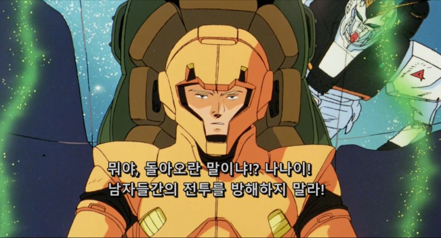 Mobile.Suit.Gundam.Chars.Counterattack.1988.JAPANESE.1080p.BluRay.x264.DTS-FGT.mkv_20191212_221320.064.jpg
