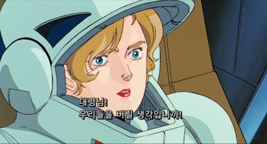 Mobile.Suit.Gundam.Chars.Counterattack.1988.JAPANESE.1080p.BluRay.x264.DTS-FGT.mkv_20191212_221328.450.jpg