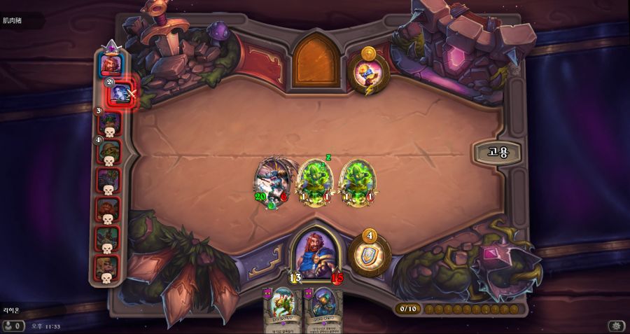 Hearthstone Screenshot 12-12-19 23.33.06.png