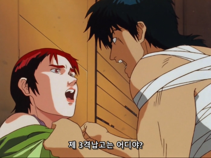 일본 애니 최악의 불행한 주인공 스토리 시작_104.jpg