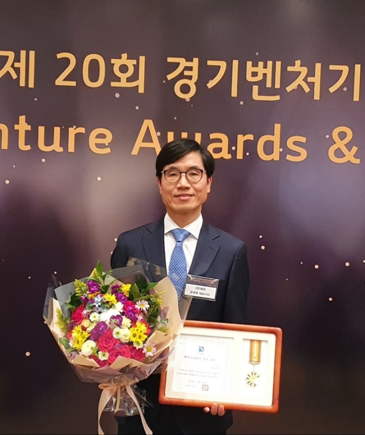 뷰온 이미지