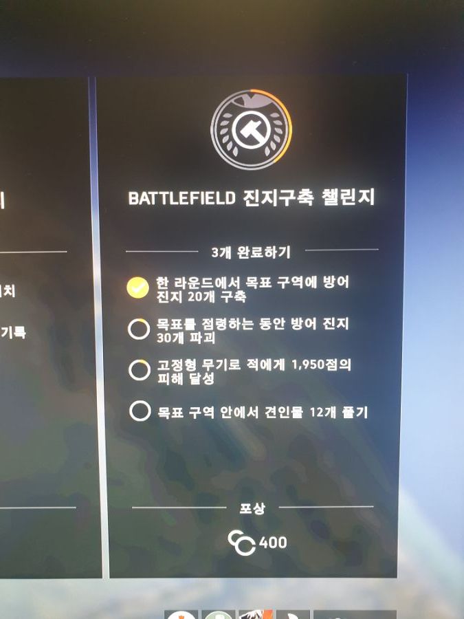 견인물이 머죠?_1.jpg