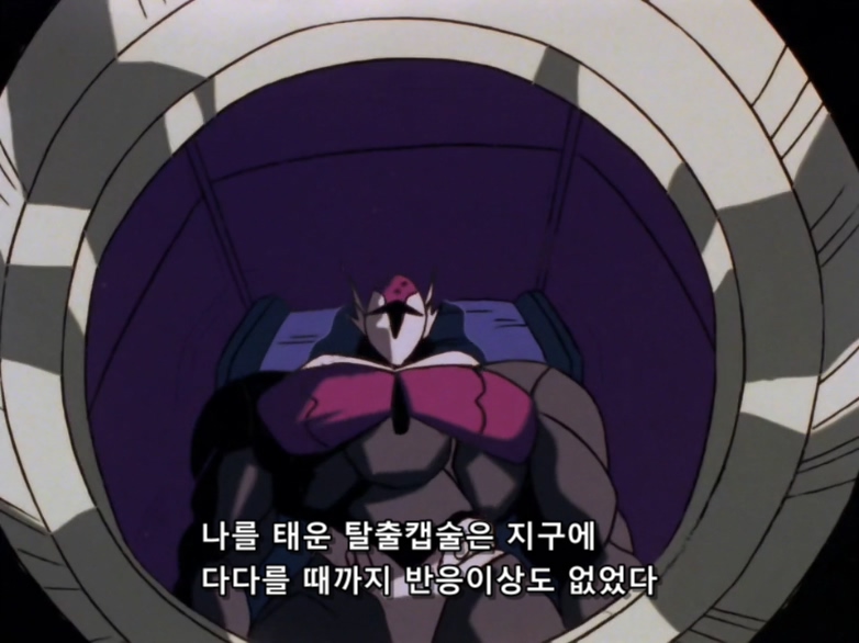 일본 애니 최악의 불행한 주인공 스토리 5부_5.jpg