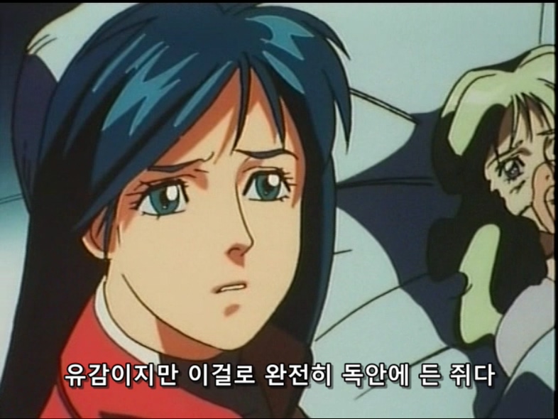 일본 애니 최악의 불행한 주인공 스토리 9부_14.jpg