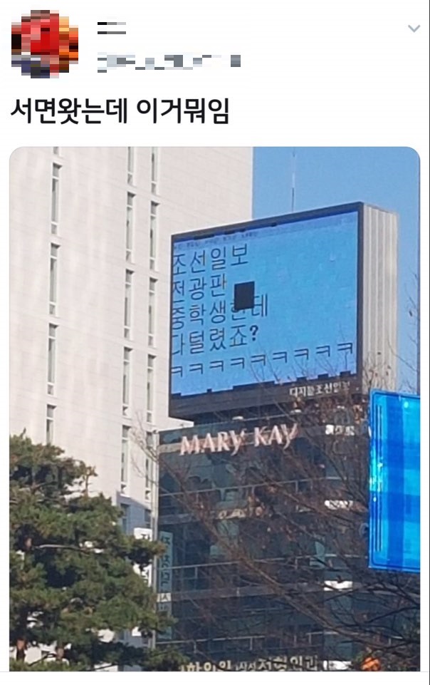 ㅌㅋㅍㅍㅋ.jpg