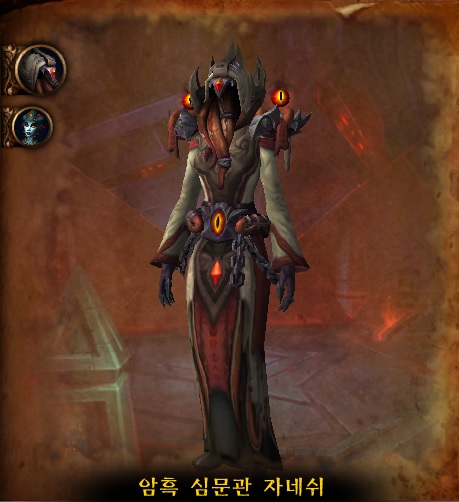 (스포주의) 나이알로사 던전 도감._8.jpg