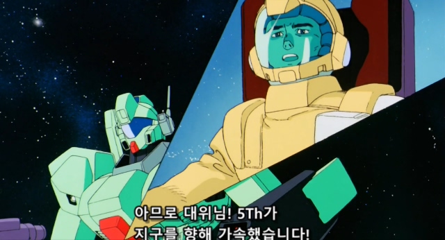 기동전사 건담 샤아의 역습 Mobile Suit Gundam Chars Counter Attack.1988.BDrip.x264.AC3.984p-CalChi.mkv_20191214_174823.718.jpg