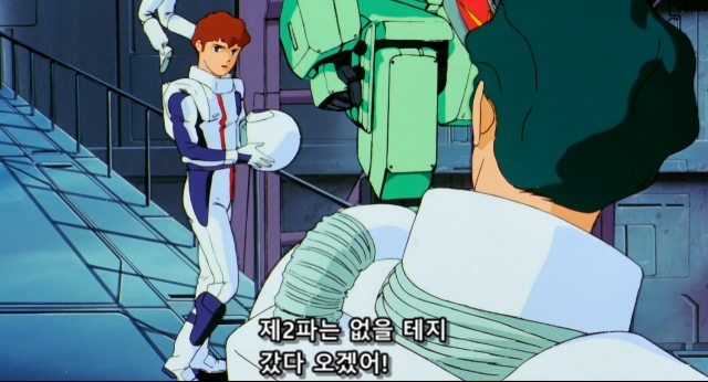 기동전사 건담 샤아의 역습 Mobile Suit Gundam Chars Counter Attack.1988.BDrip.x264.AC3.984p-CalChi.mkv_20191214_175023.246.jpg