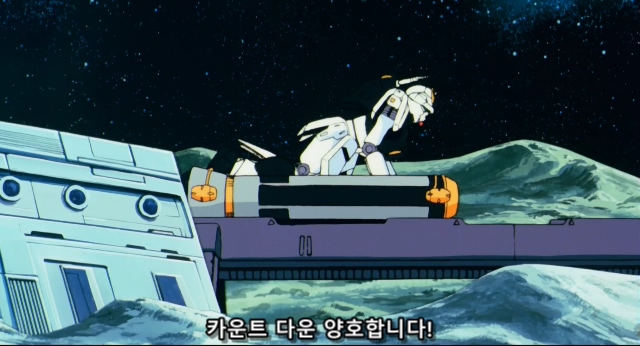기동전사 건담 샤아의 역습 Mobile Suit Gundam Chars Counter Attack.1988.BDrip.x264.AC3.984p-CalChi.mkv_20191214_175150.151.jpg