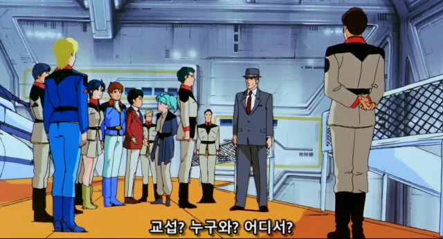 기동전사 건담 샤아의 역습 Mobile Suit Gundam Chars Counter Attack.1988.BDrip.x264.AC3.984p-CalChi.mkv_20191214_175230.030.jpg