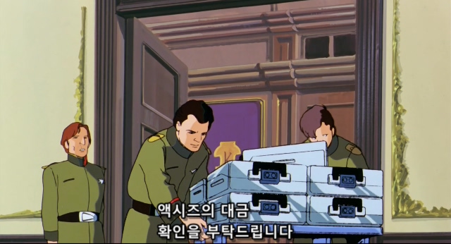 기동전사 건담 샤아의 역습 Mobile Suit Gundam Chars Counter Attack.1988.BDrip.x264.AC3.984p-CalChi.mkv_20191214_175336.215.jpg