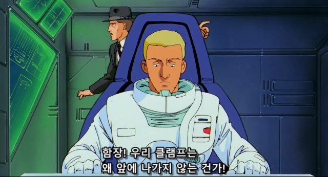 기동전사 건담 샤아의 역습 Mobile Suit Gundam Chars Counter Attack.1988.BDrip.x264.AC3.984p-CalChi.mkv_20191214_175601.735.jpg