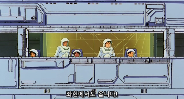 기동전사 건담 샤아의 역습 Mobile Suit Gundam Chars Counter Attack.1988.BDrip.x264.AC3.984p-CalChi.mkv_20191214_180456.647.jpg