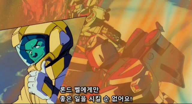 기동전사 건담 샤아의 역습 Mobile Suit Gundam Chars Counter Attack.1988.BDrip.x264.AC3.984p-CalChi.mkv_20191214_180517.727.jpg