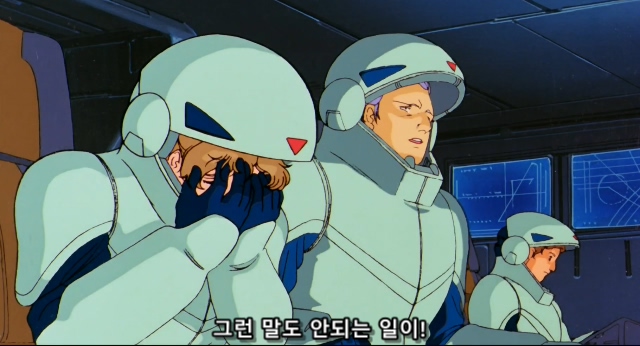 기동전사 건담 샤아의 역습 Mobile Suit Gundam Chars Counter Attack.1988.BDrip.x264.AC3.984p-CalChi.mkv_20191214_180614.023.jpg