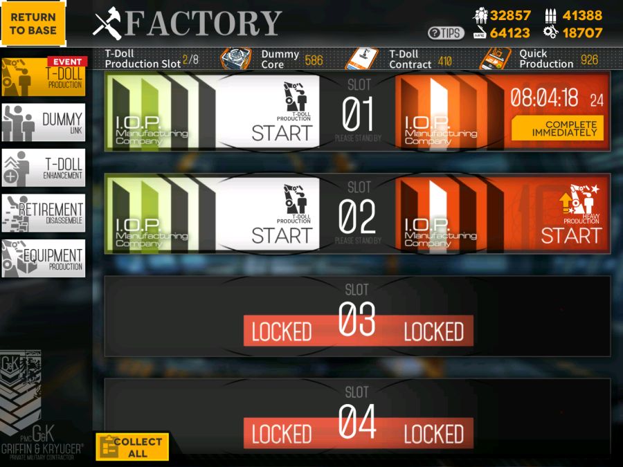 흐음....._2.png