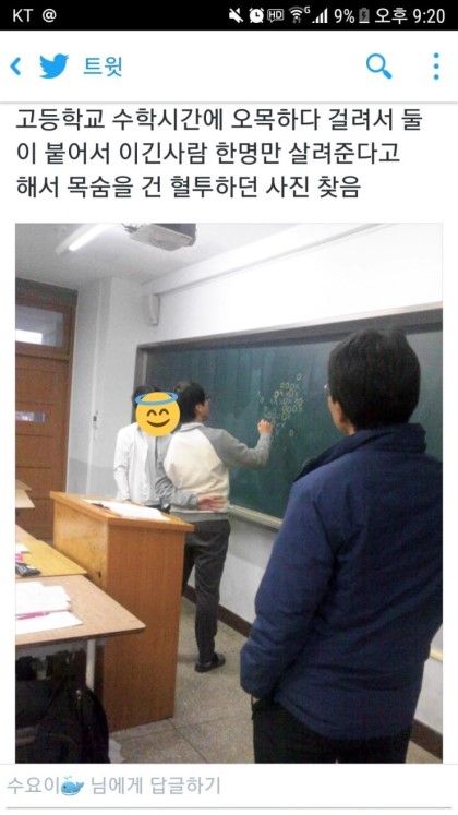 자 어둠의 오목을 시작하지 _ 네이버 블로그.jpeg.jpg