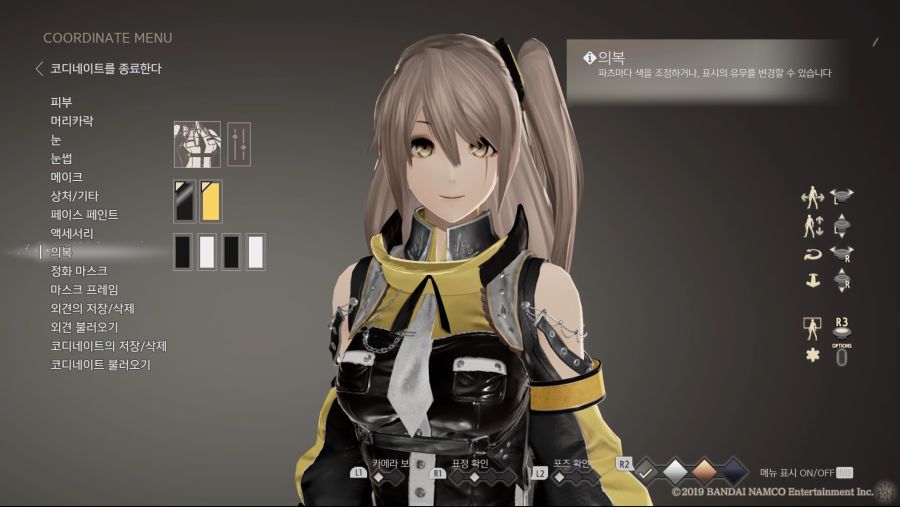 커마 소개 - 소녀전선 [UMP45] 스압_18.jpg