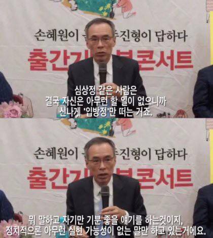 즈엉이 현실인식 수준.jpg_2.jpg