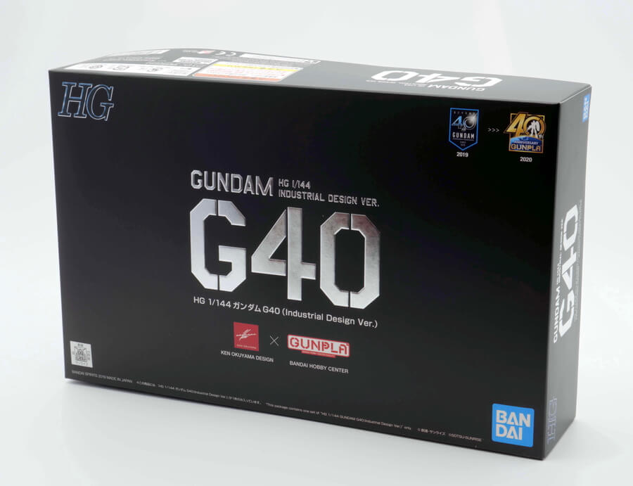 HG-GUNDAM-G40-Industrial-03.jpg