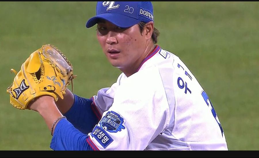 삼성 우규민 싸인볼이나 애장품 받을수 있는 좌표 찍는다_1.jpg