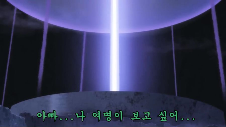 [메이드 인 어비스 극장판] 예고편 감상 및 기대감(스포)_2.jpg