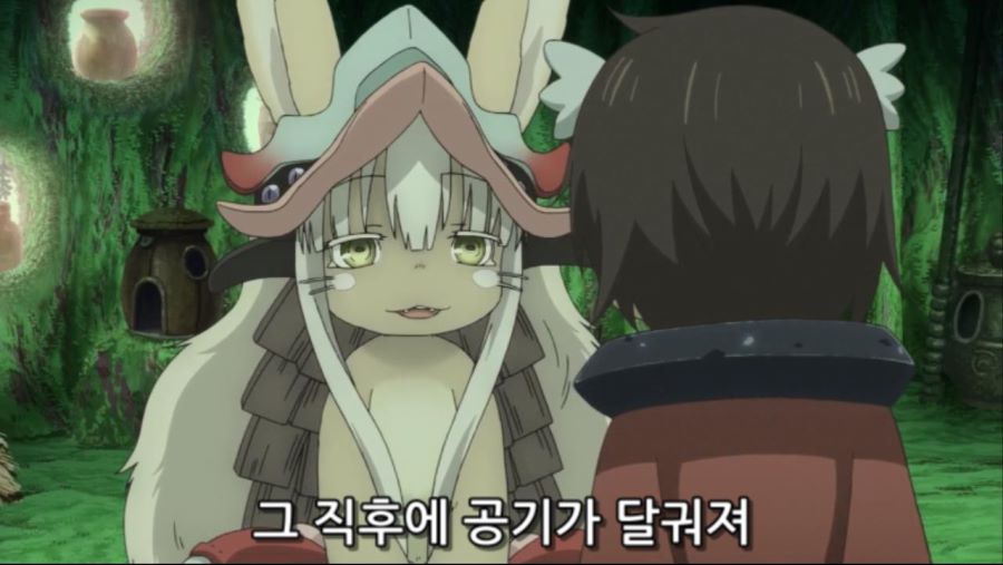 [메이드 인 어비스 극장판] 예고편 감상 및 기대감(스포)_23.jpg