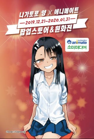 AGF용_전단지(전면)_2.jpg