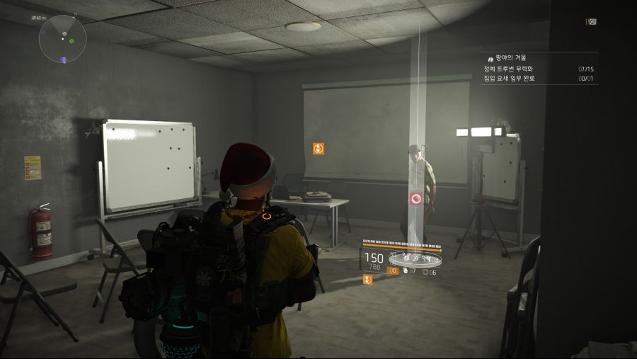 Tom Clancy's The Division® 22019-12-17-17-33-5.jpg