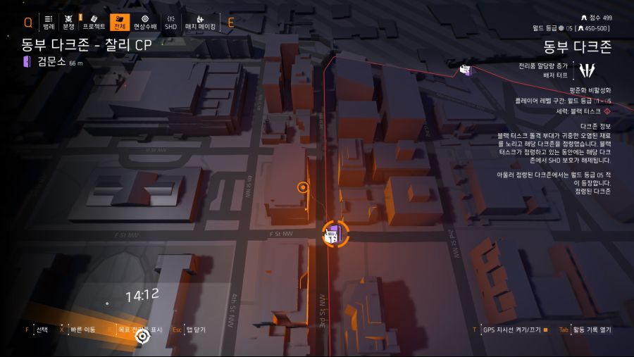 Tom Clancy's The Division® 22019-12-17-17-33-22.jpg