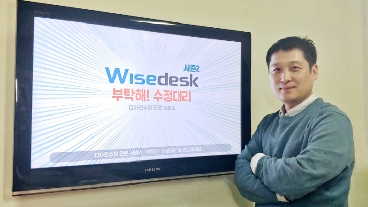 공백디자인에이전시 이미지