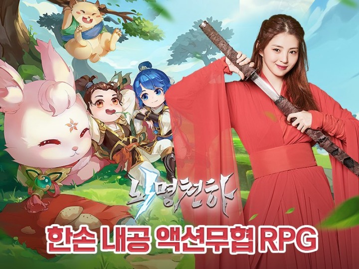 천하 이미지
