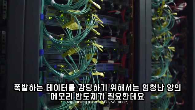 일본이 두려워했던 한국의 폭발적인 경제성장이 시작된 현상황_8.png