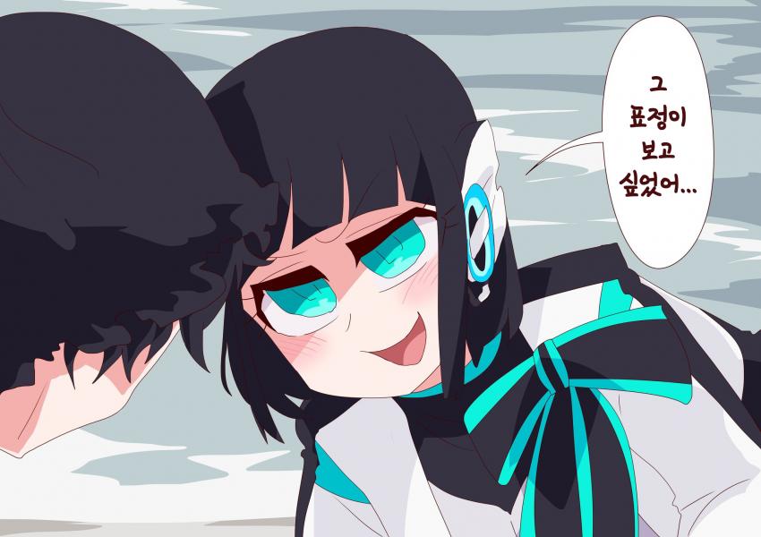 [가면라이더 제로원]??:그 표정이 보고싶었어!_2.jpg