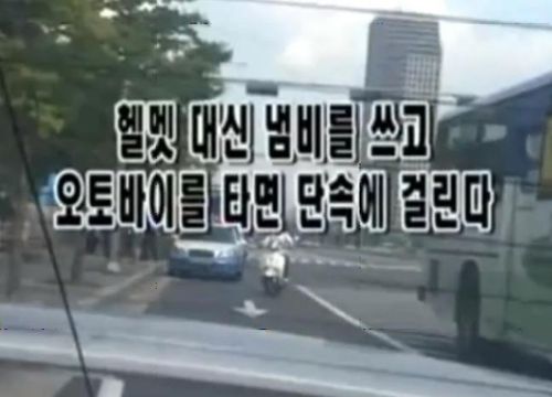 따봉충들의 조상급 예능_4.jpg
