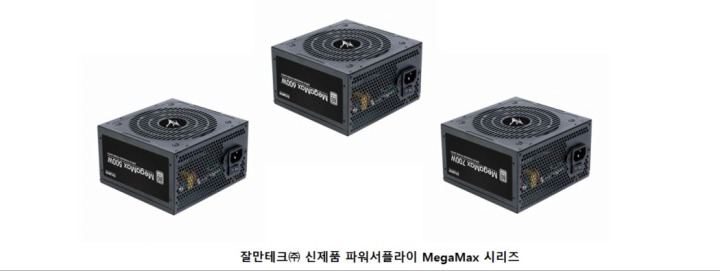 서플라이베이스 이미지