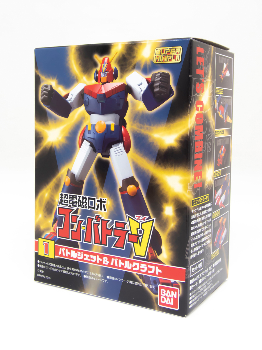 레츠 콤바인! 반다이 식완 슈퍼 미니프라 초전자 로보 콤바트라V 리뷰_2.jpg