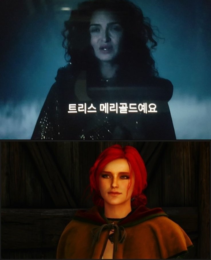 트리스 메리골드예요_1.jpg