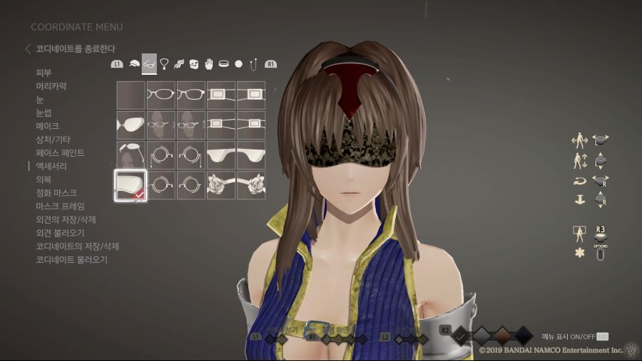 커마 소개 - 소드 아트 온라인 [앨리스]_45.jpg