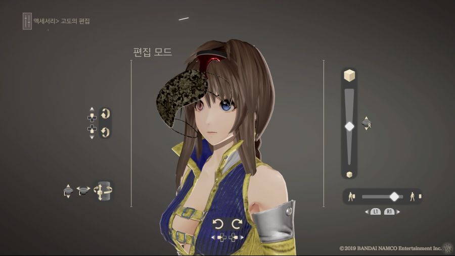 커마 소개 - 소드 아트 온라인 [앨리스]_46.jpg