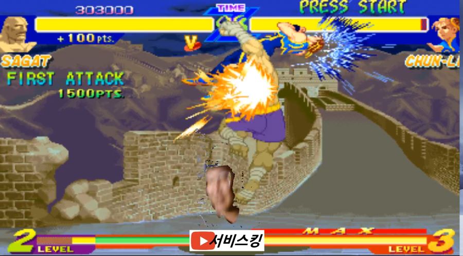 오류겐 이미지