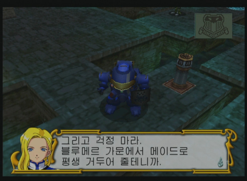 수정됨_2019-12-16 20-23-03.mkv_20191221_130520.146-crop.jpg