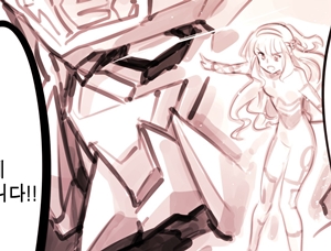 (핫산) 이세계용자 - 최종합체!_1.jpg