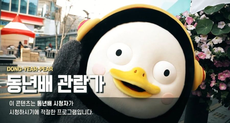 컴잘알오빠들 잠깐와봐 | 유머 게시판 | 루리웹 컴잘알오빠들 잠깐와봐 | 유머 게시판