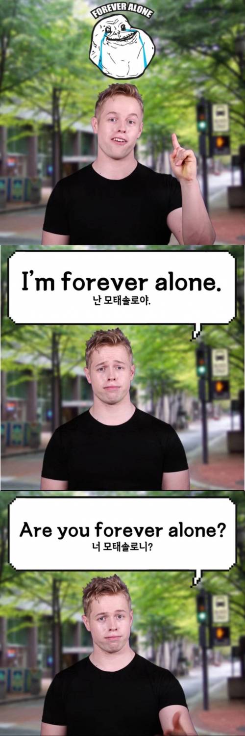 하루를 시작하기전에 배우는 하루 영단어.jpg_4.jpg