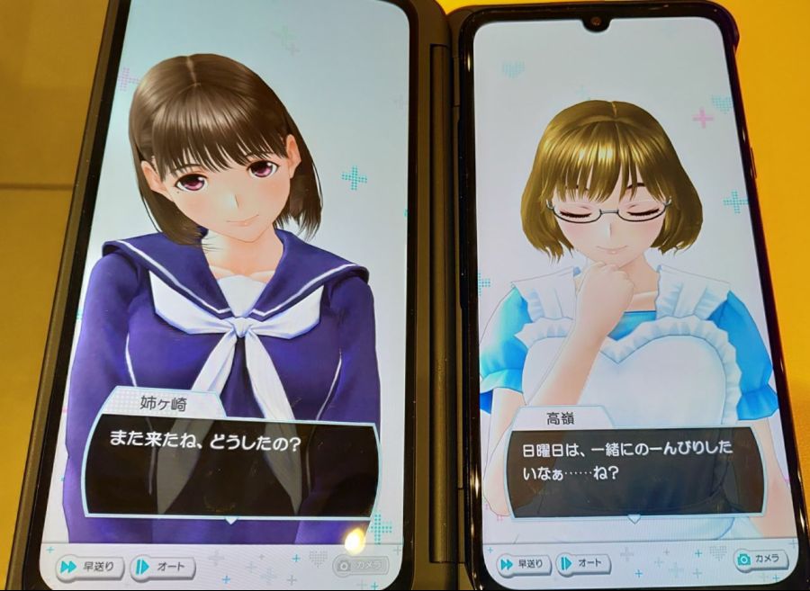 린코 미안..._2.jpg