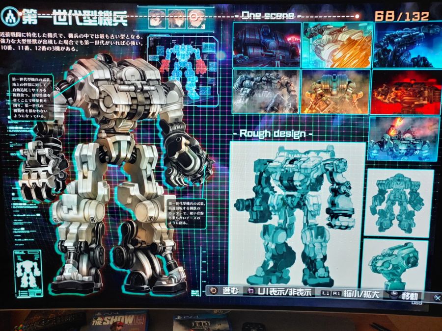 한정판 132페이지 시크릿파일(직찍 스압)_35.jpg