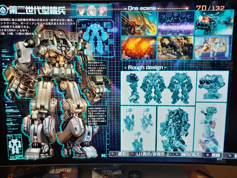 한정판 132페이지 시크릿파일(직찍 스압)_36.jpg